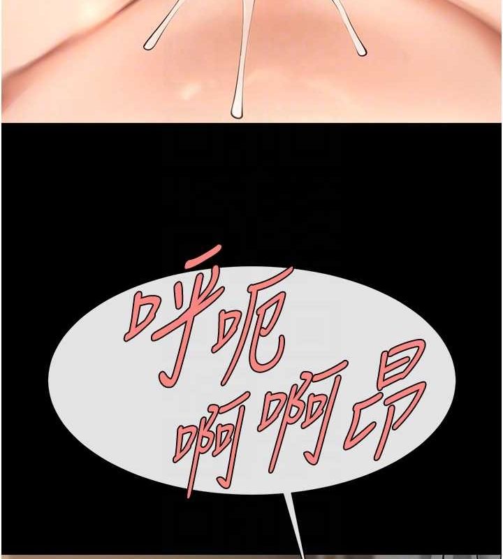 第154話