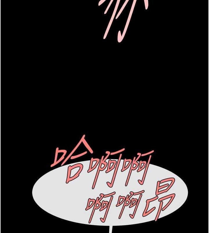 第154話