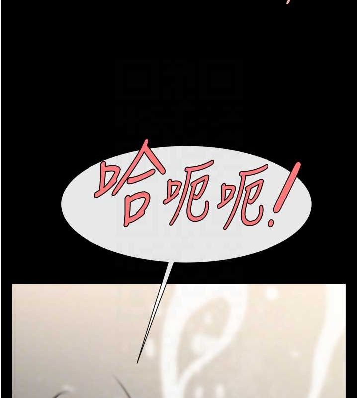 第154話