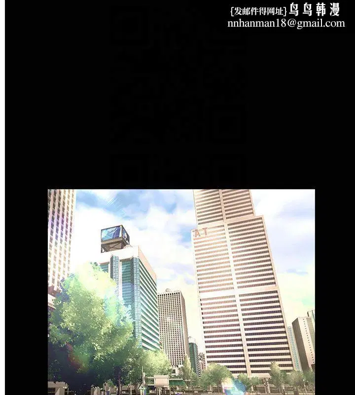 第155話