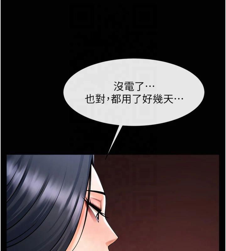 第155話