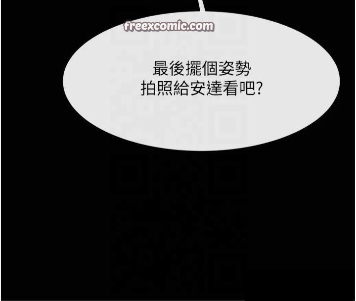 第155話