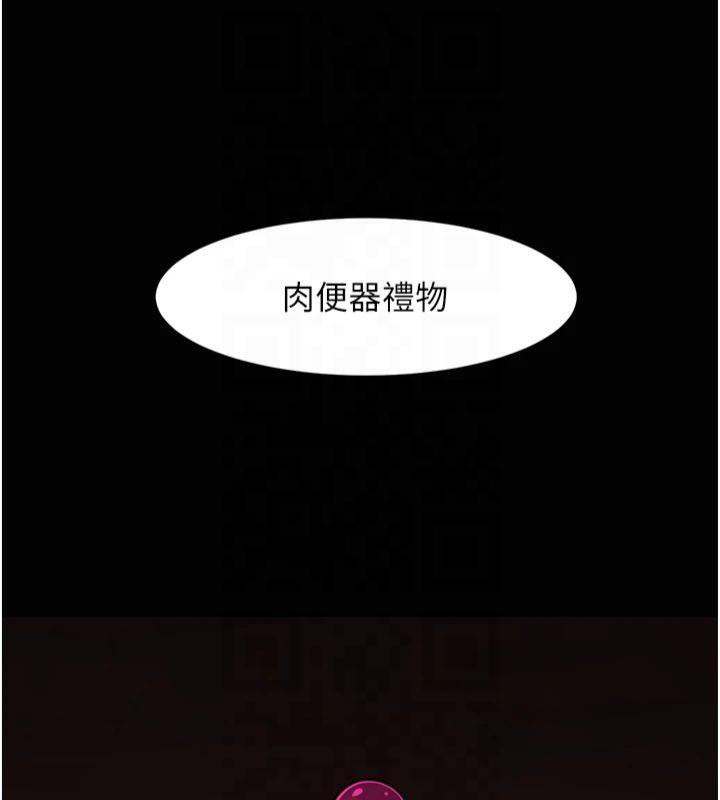 第155話