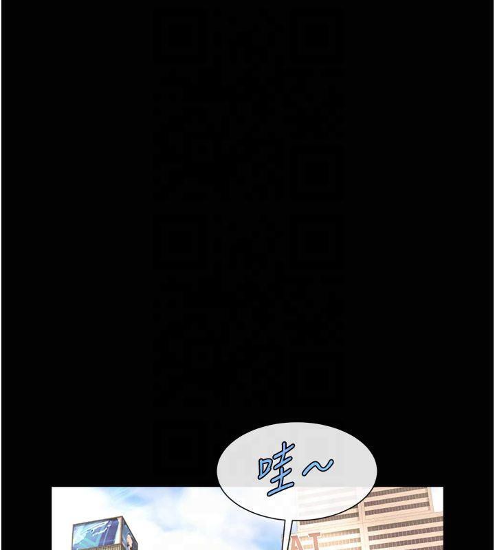 第155話