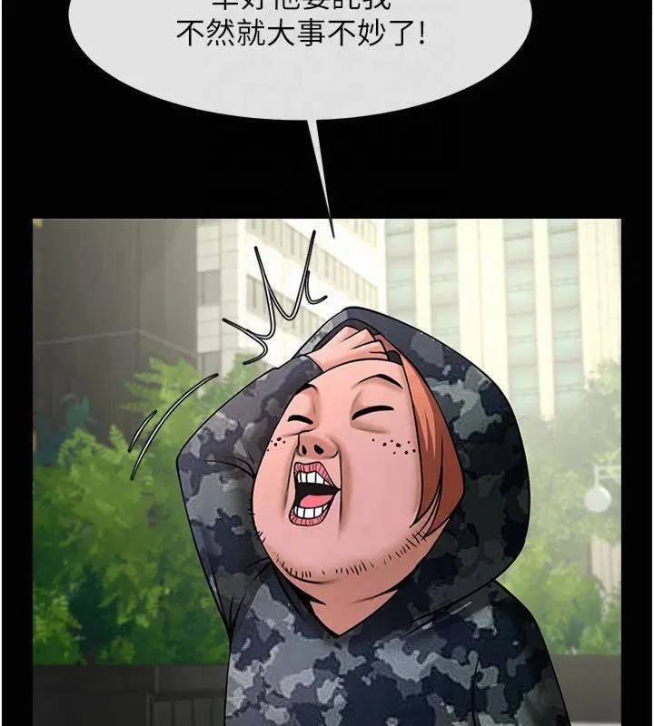 第155話