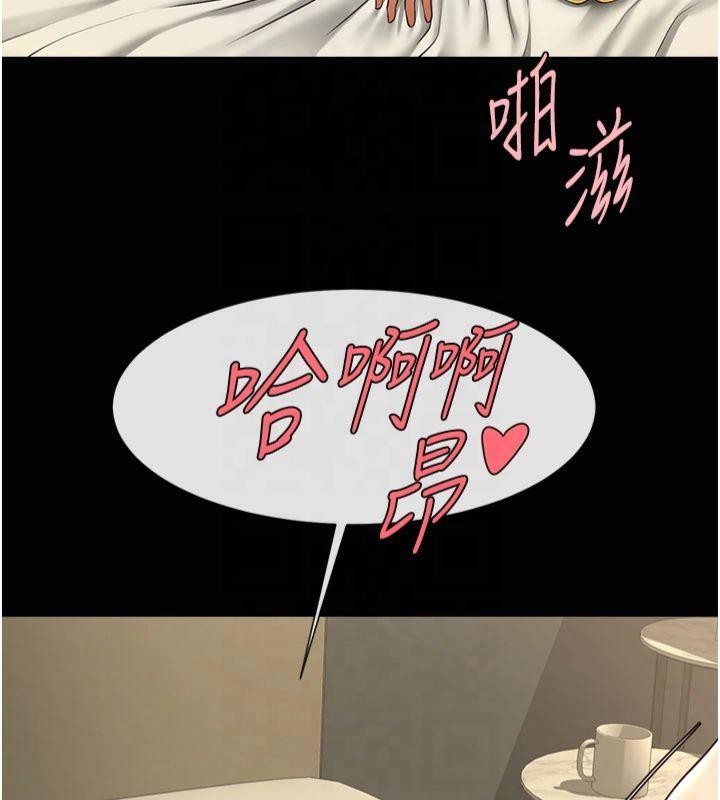 第155話