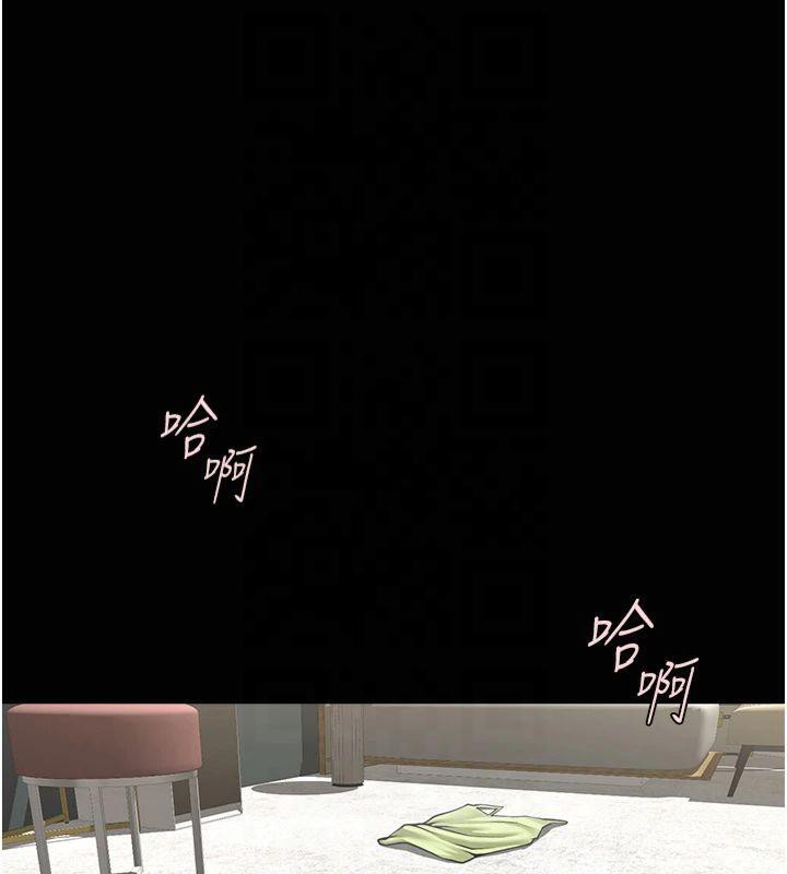 第155話