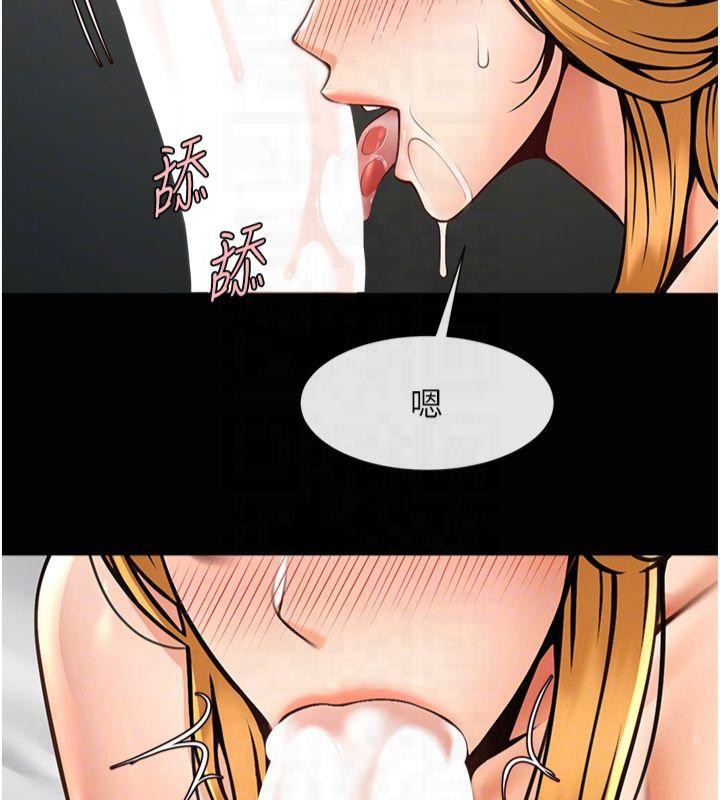 第155話