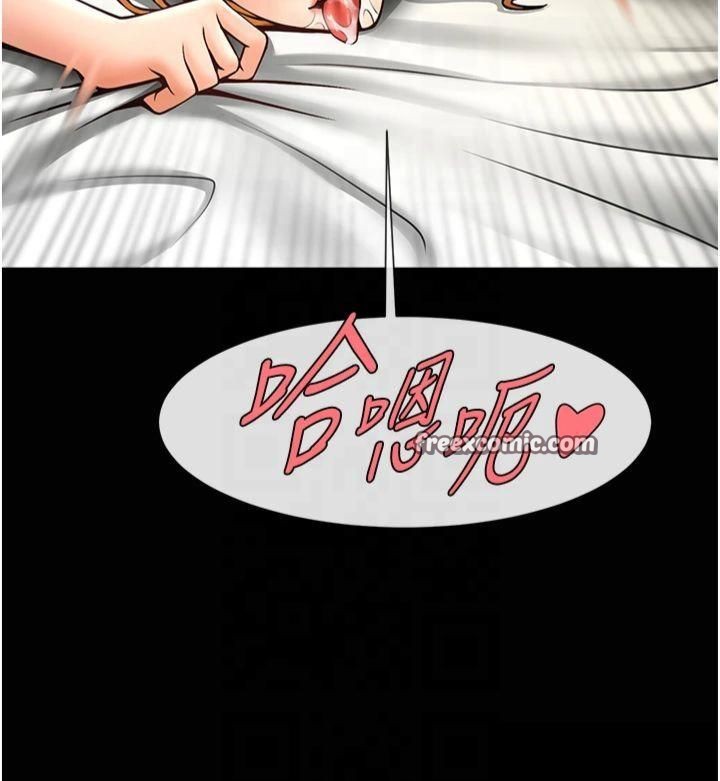 第155話