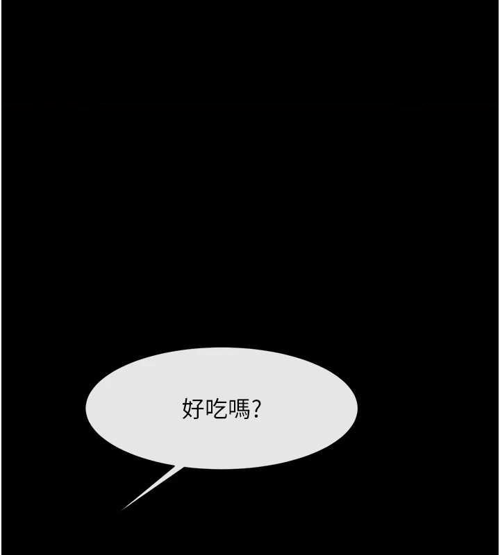 第156話