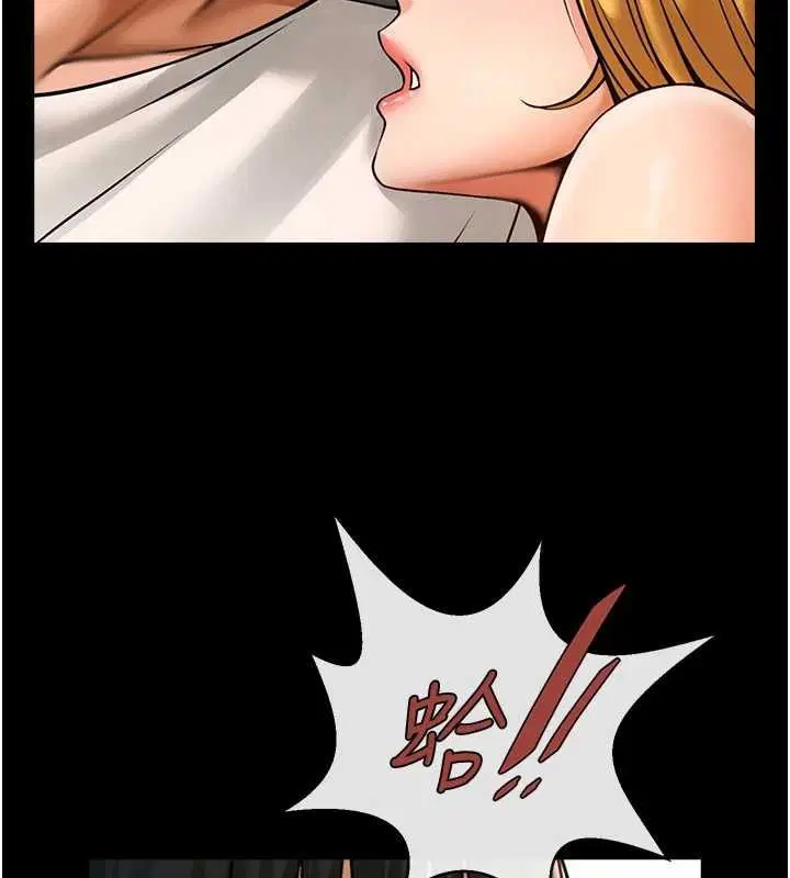 第156話