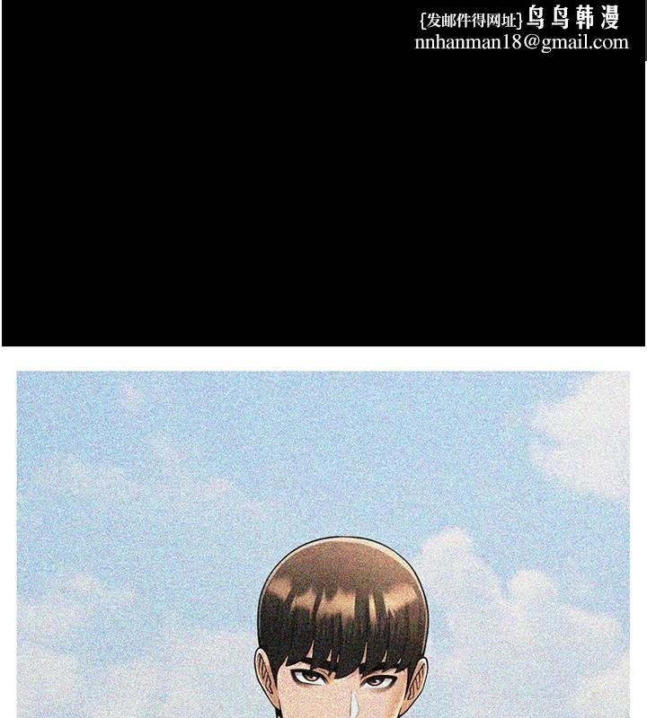 第157話
