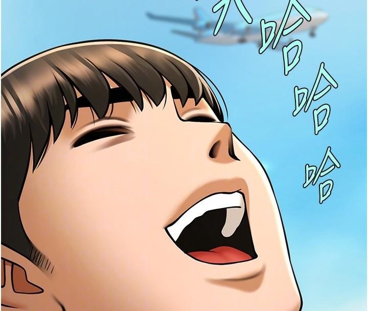 第157話