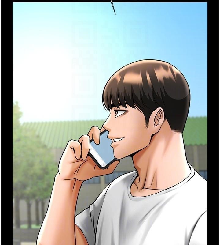 第157話