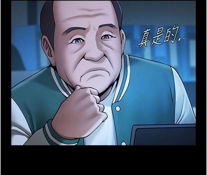 第157話