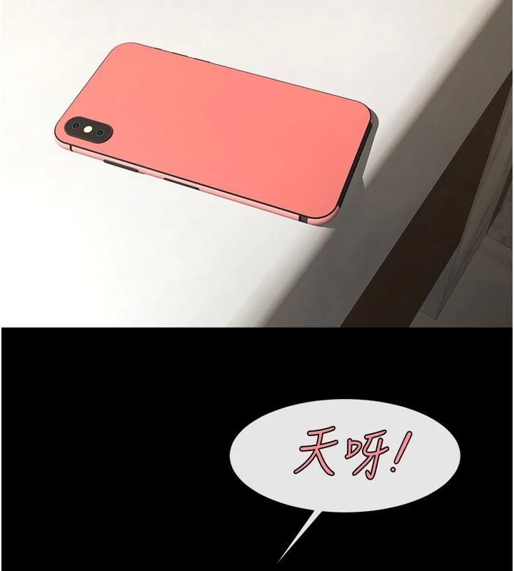 第157話