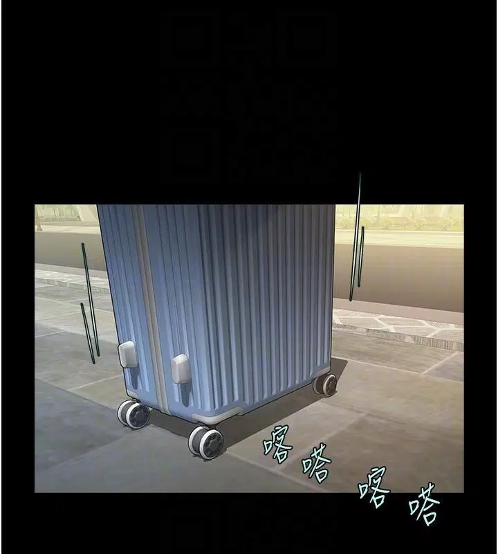 第157話