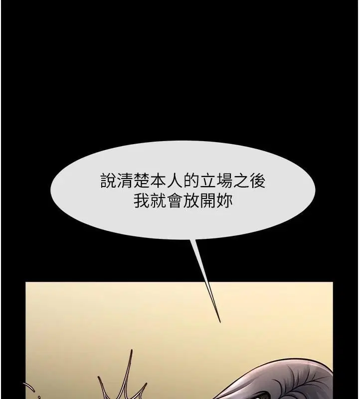 第158話