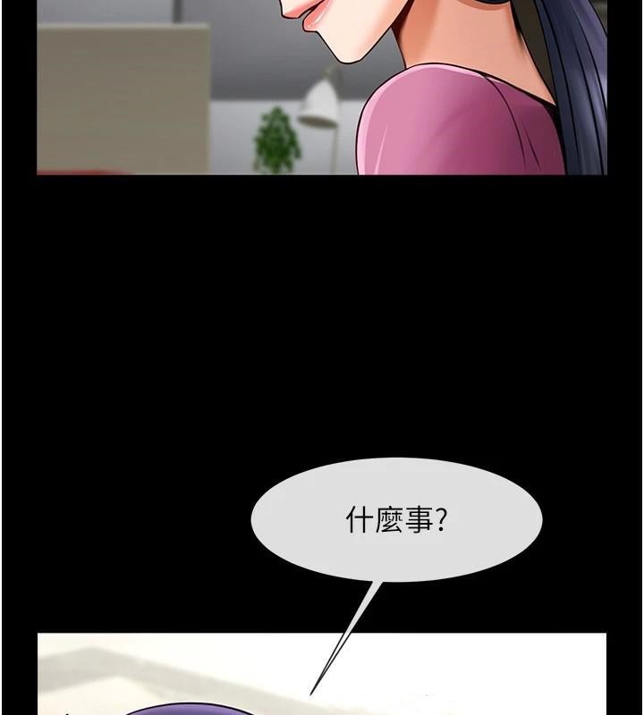第158話