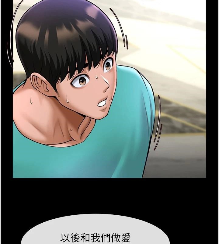 第158話