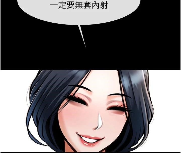 第158話