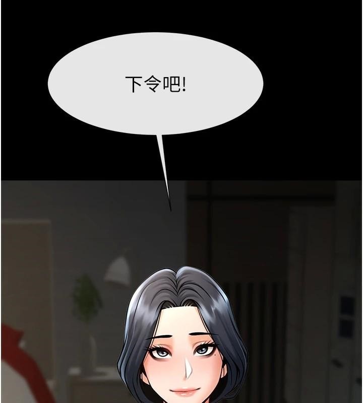 第158話