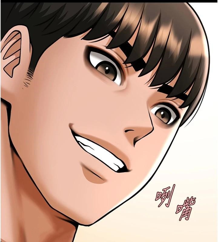 第158話