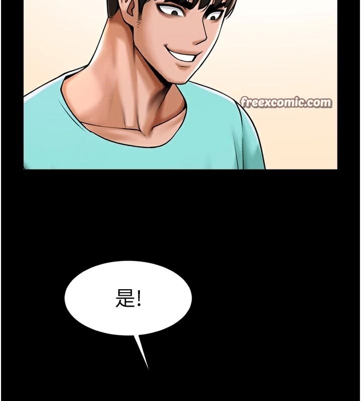 第158話