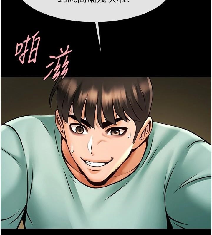 第158話