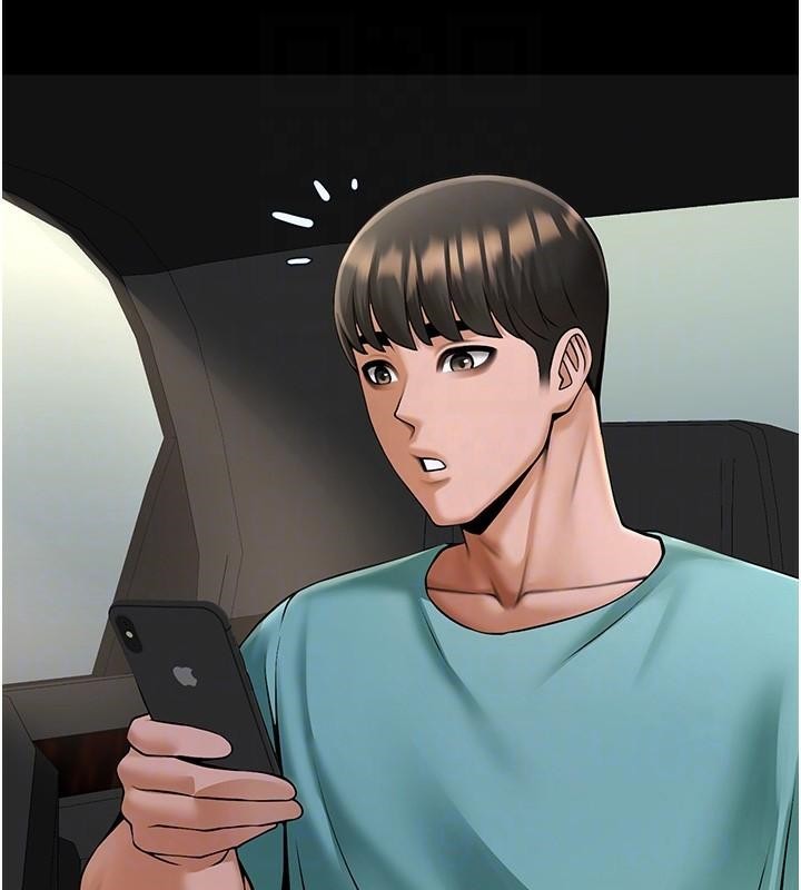 第158話