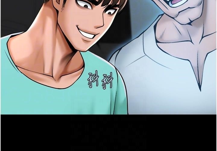 第158話