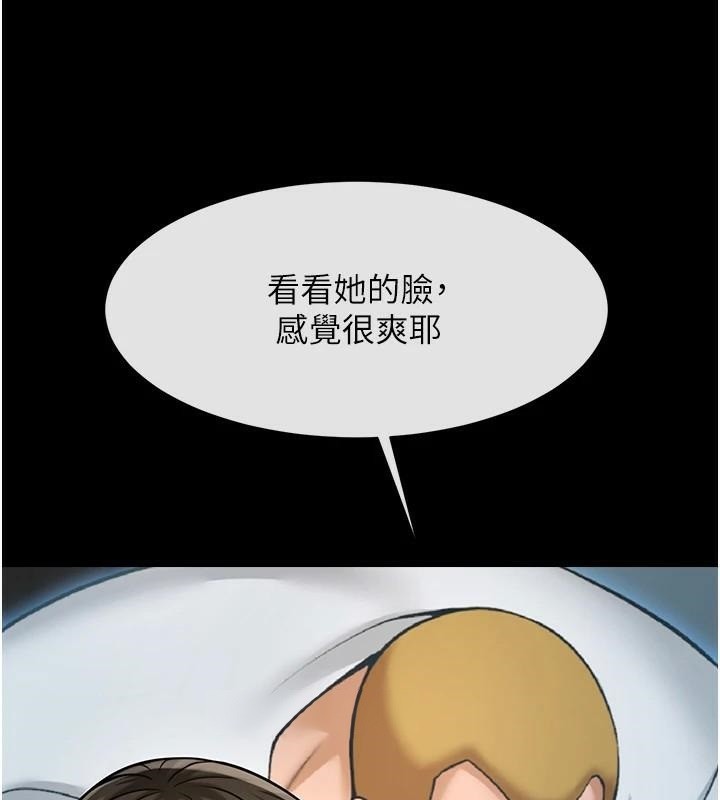 第158話