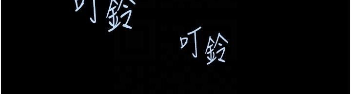 第158話