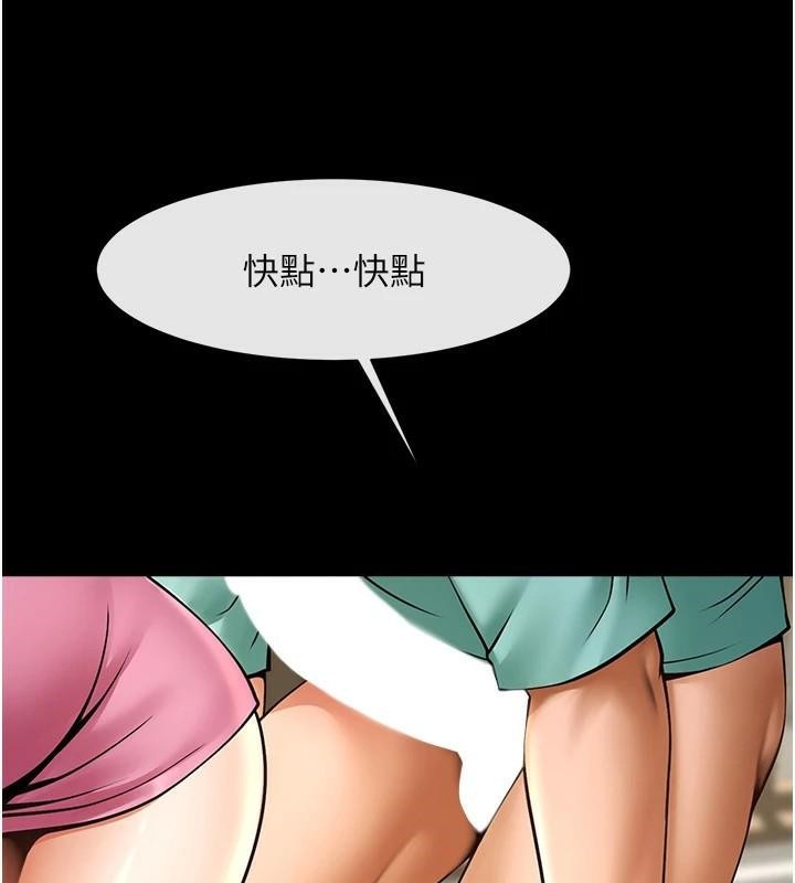 第158話