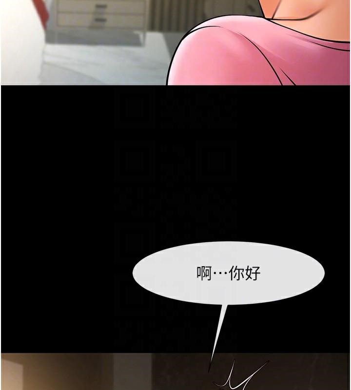 第158話