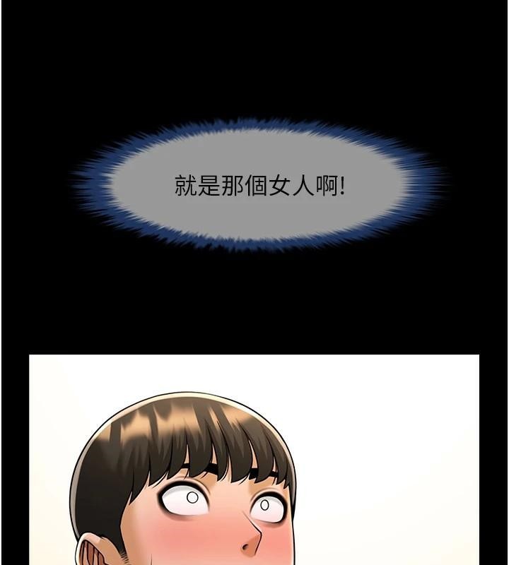 第158話