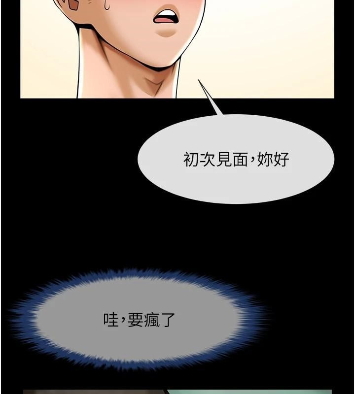 第158話