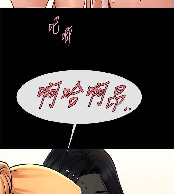 第158話