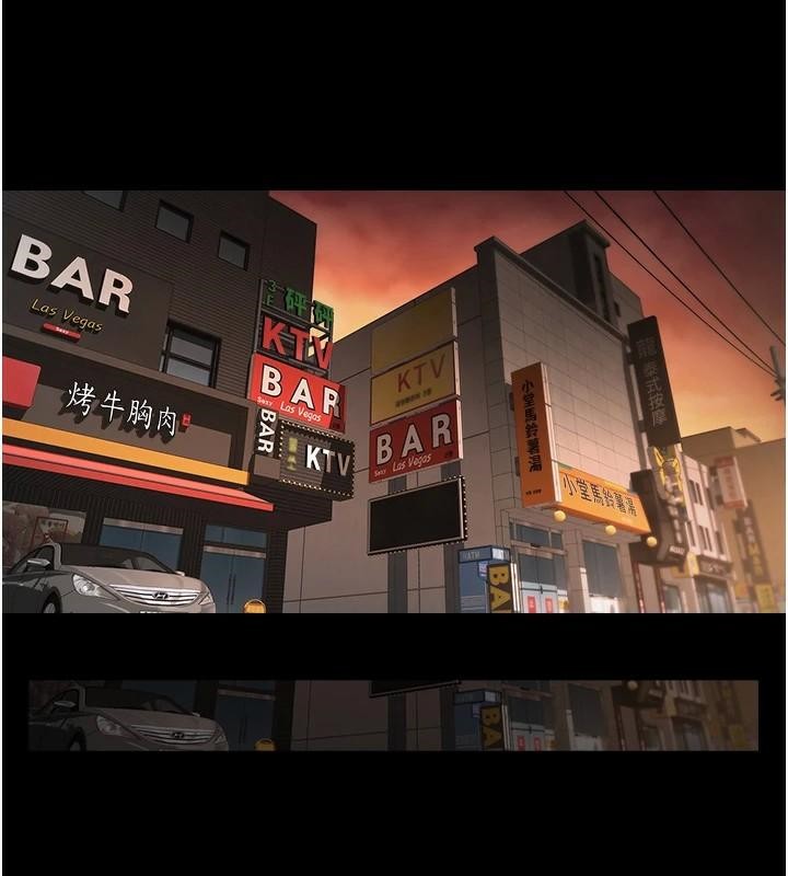 第159話