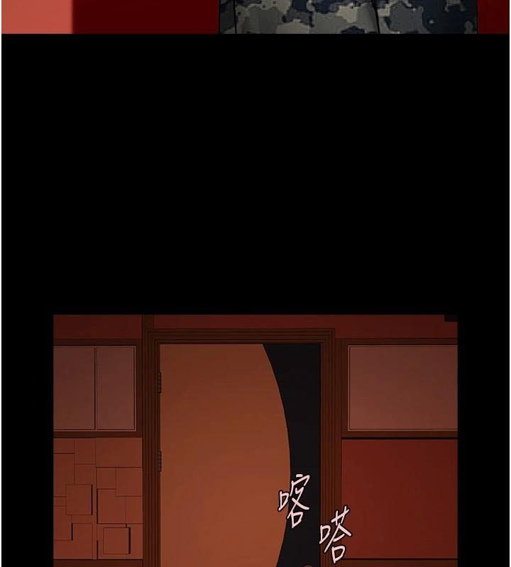 第159話