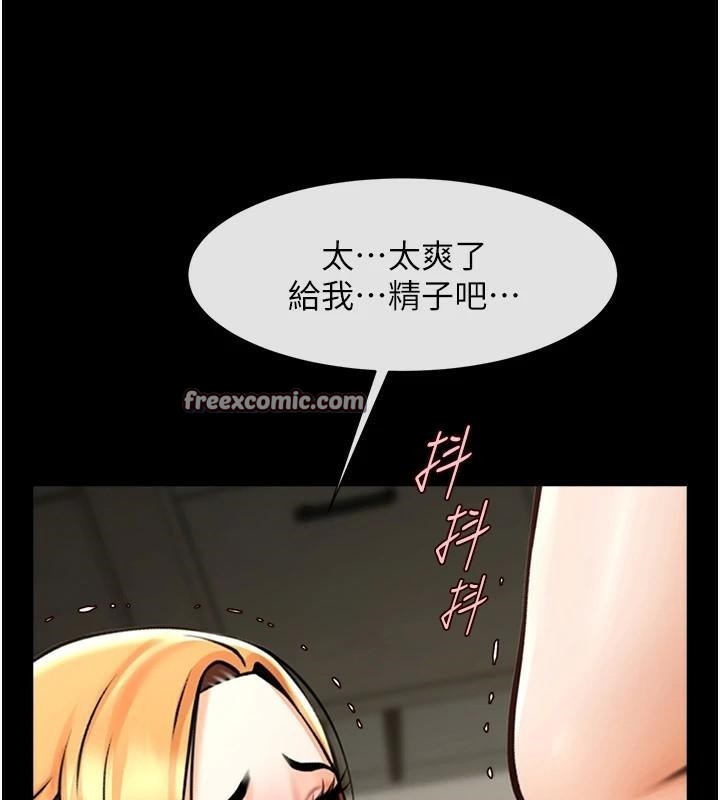 第159話