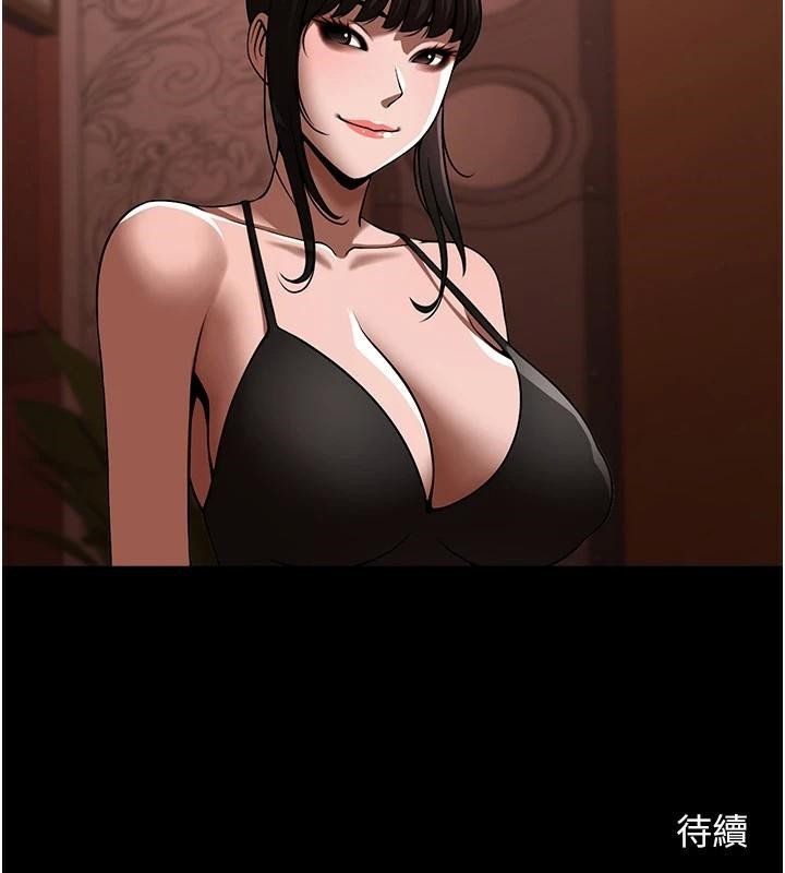第159話