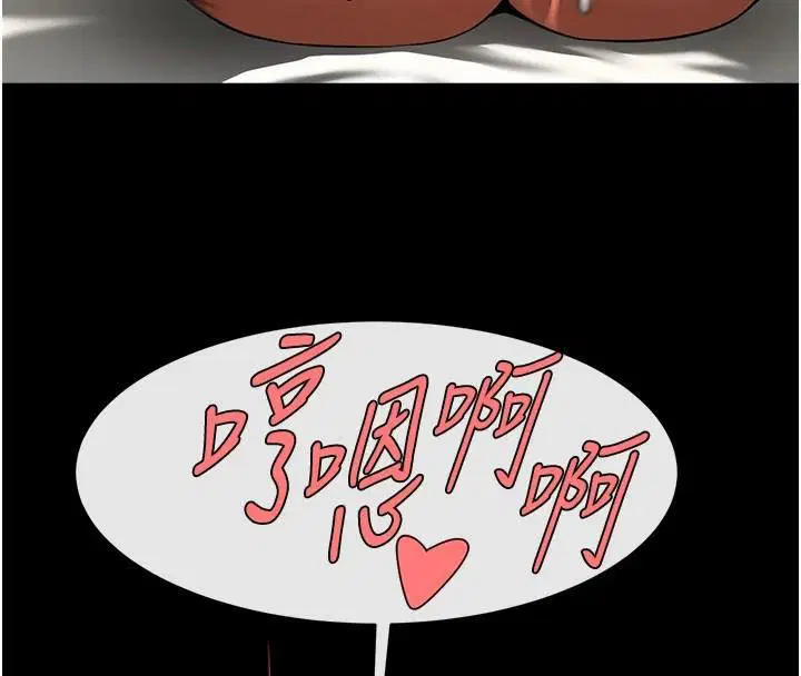 第159話