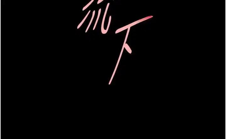 第159話