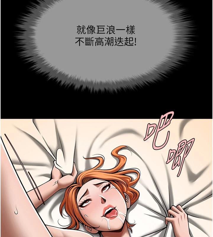 第159話