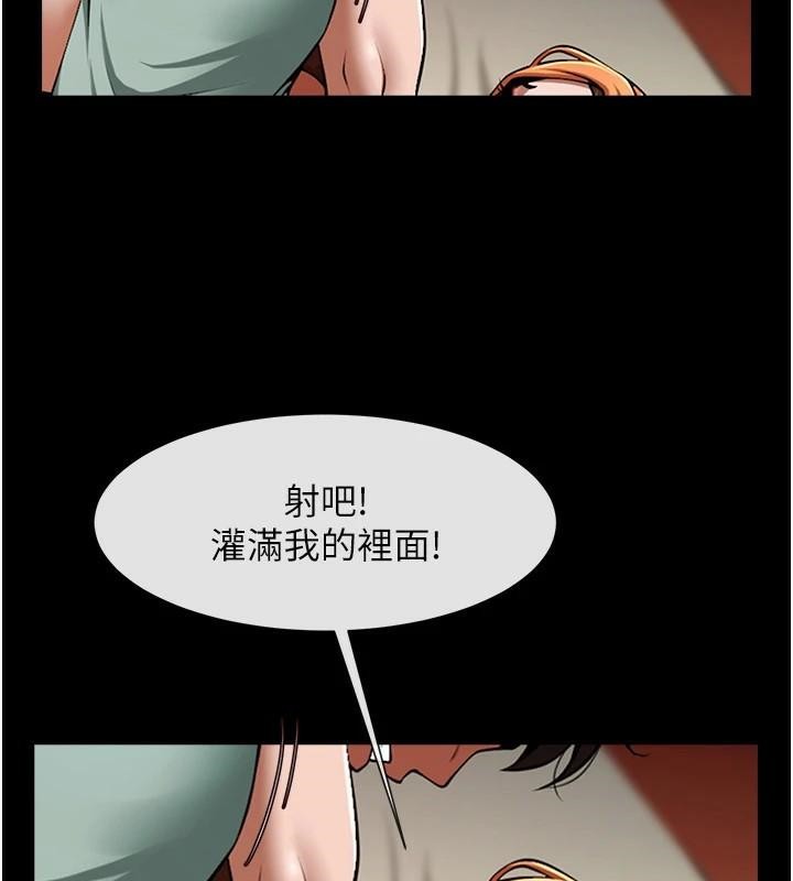 第159話