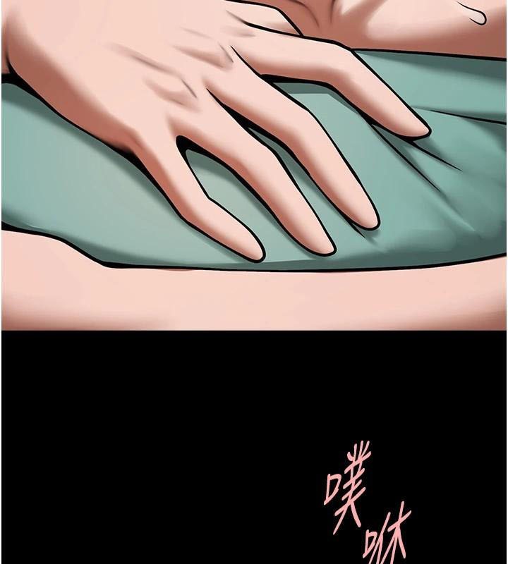 第159話