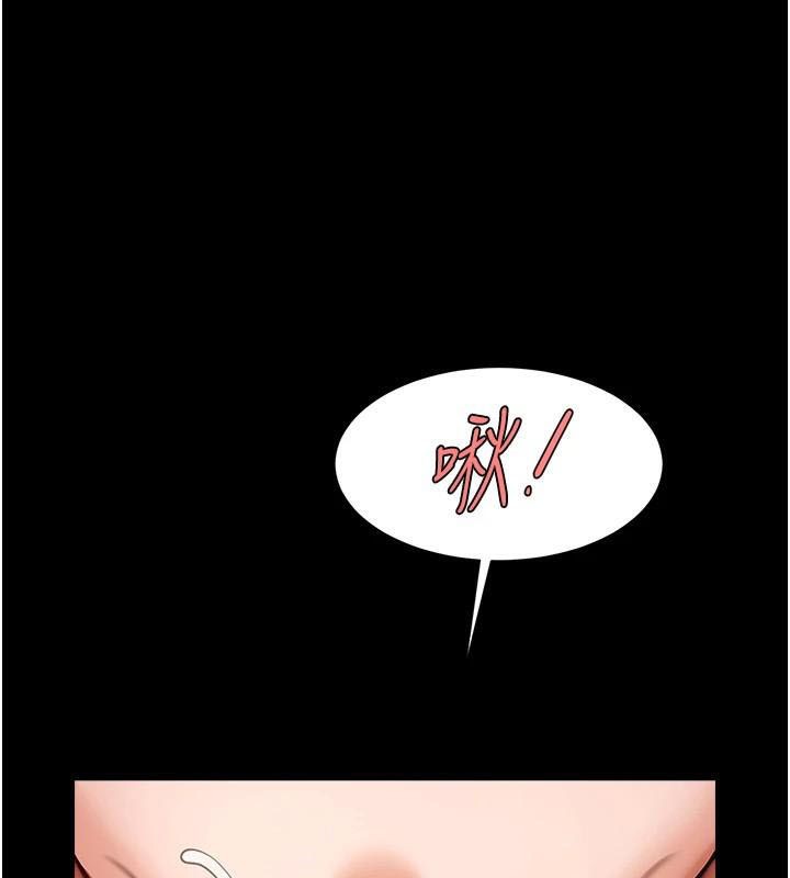第159話
