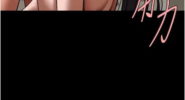 第159話