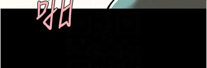 第159話